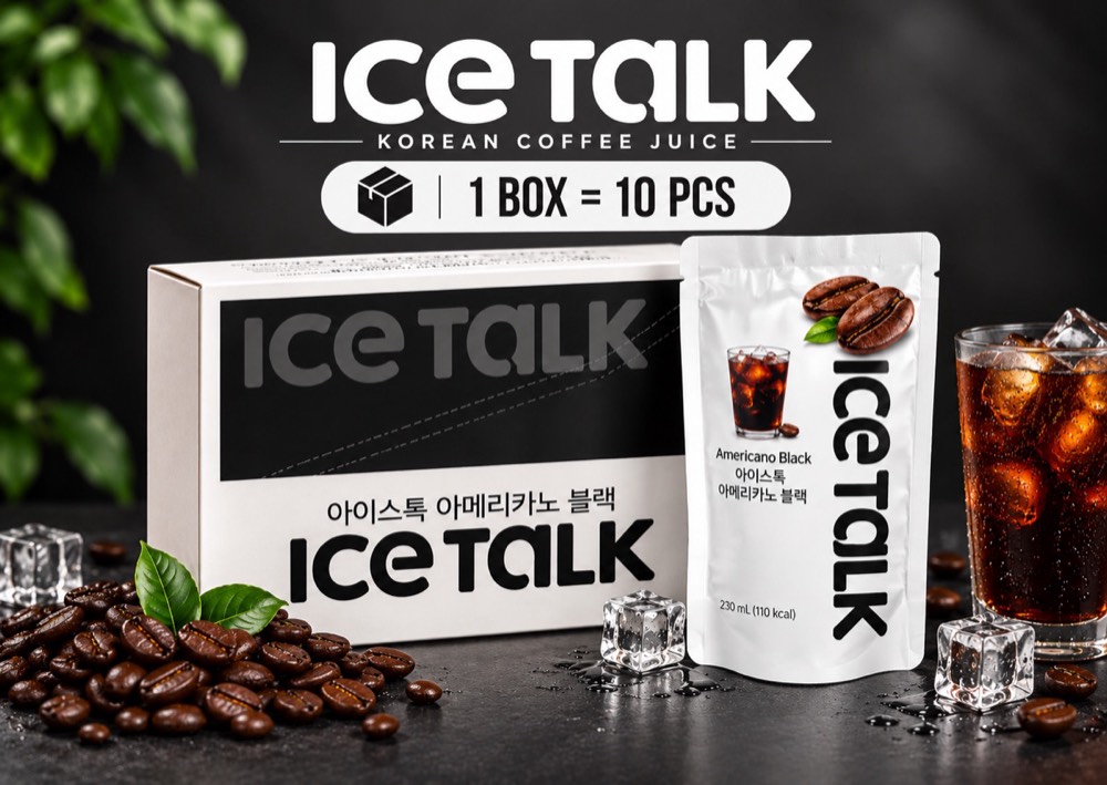 Americano Black · 10 pcs product visual