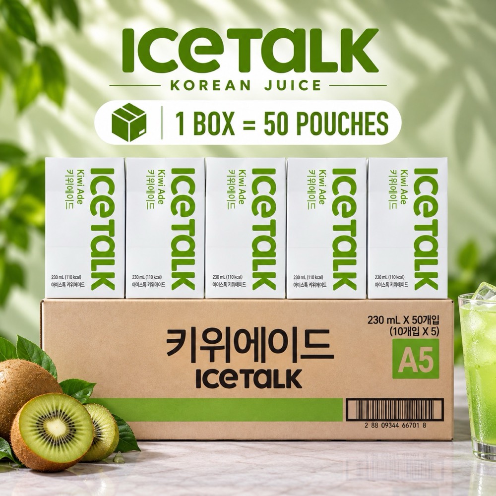 Kiwi Ade · 50 pouches product visual